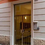 Arena 2min - Patio Privato E Spazio Di Lavoro - Blue Forest Apartment *